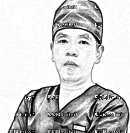 太原花妍年华医疗美容门诊部李永生下颌角整形介绍片较新分享_脸越来越精致,我也有了瓜子脸哦