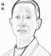 太原青松医疗美容门诊部冯光