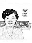 天津菲丝澜医疗美容冯淑珍小阴唇整形介绍片较新分享_私密情况恢复记录