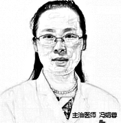 天津河东丽人医院冯娟蓉祛斑案例图片最新分享_恢复展示：祛斑术后效果反馈