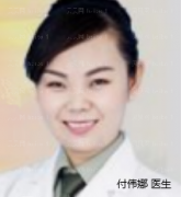 天津解放军四六四医院整形美容科付伟娜祛斑案例图片较新分享_皮肤好了气质也提升啦！