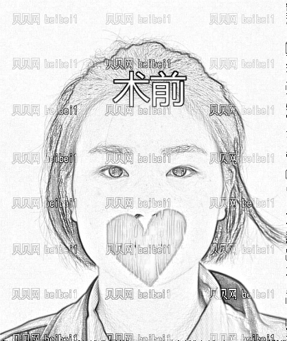 天津乐园医院医学美容整形中心欧阳武隆鼻介绍片较新分享_想做鼻子,看下我的蜕变吧!