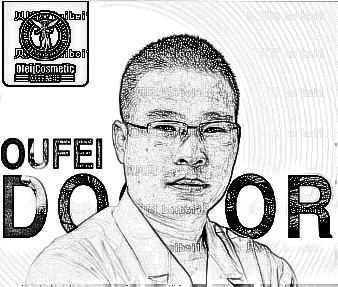 天津欧菲整形美容医院李文祥
