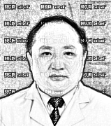 天津市天津医院整形外科顾俊平