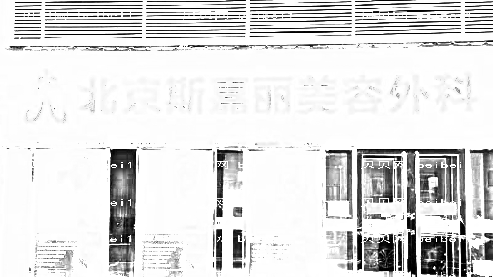 北京斯嘉丽医疗美容整形技术怎么样?,整形