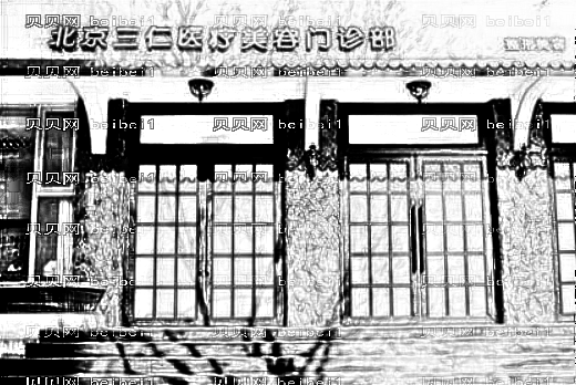 北京三仁整形医院口碑怎么样?哪个医生技术好?,整形