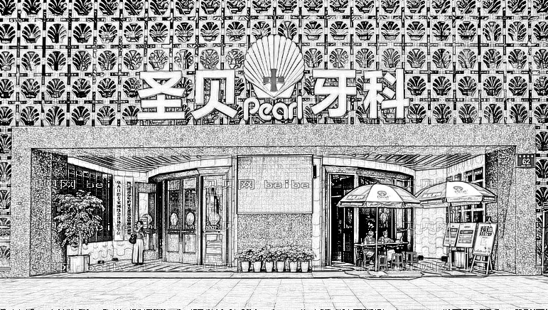 成都圣贝牙科怎么样?,正畸曝光!哪个医生技术好