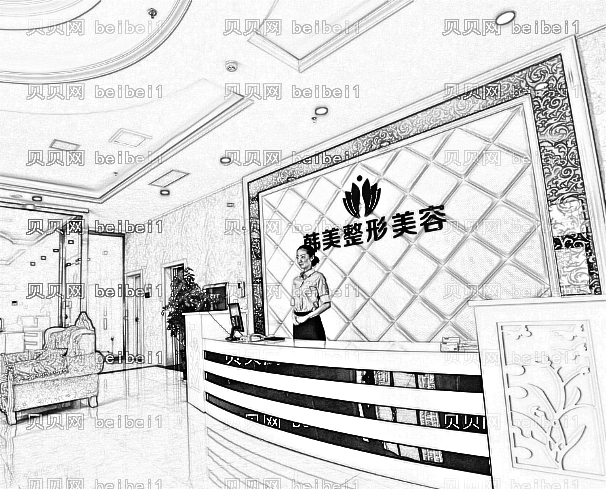达州韩美整形医院怎么样?医生团队+整形价格