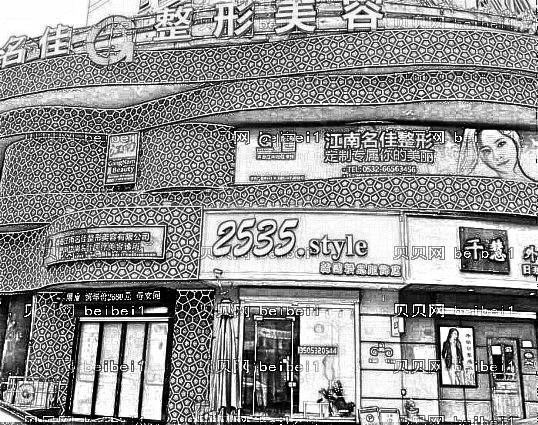 青岛江南名佳整形怎么样?医生团队+整形价格
