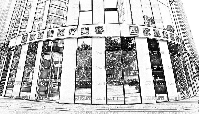 北京欧亚美整形口碑怎么样?哪个医生技术好?,整形