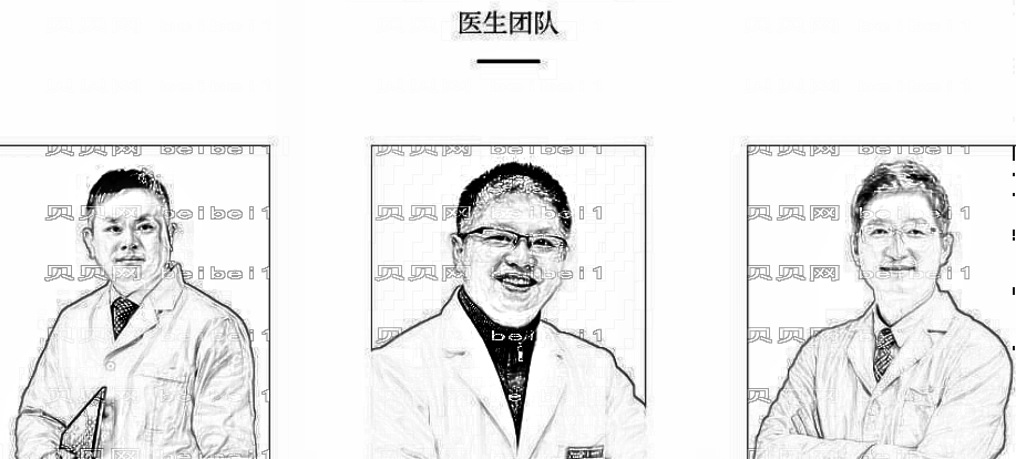 温州星范整形医院怎么样?医生团队+整形价格