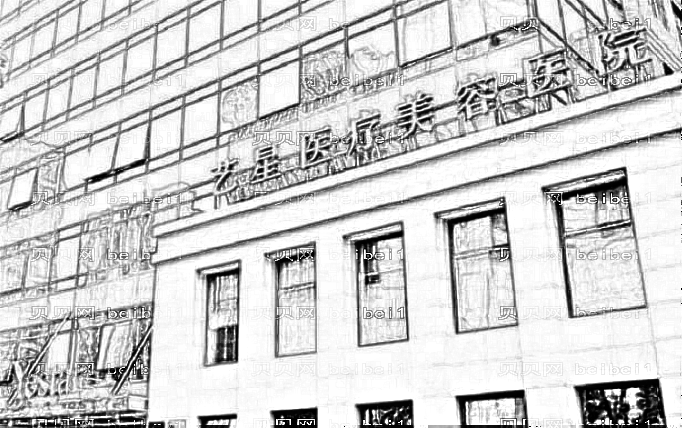 上海艺星整形医院怎么样?医生团队+整形价格