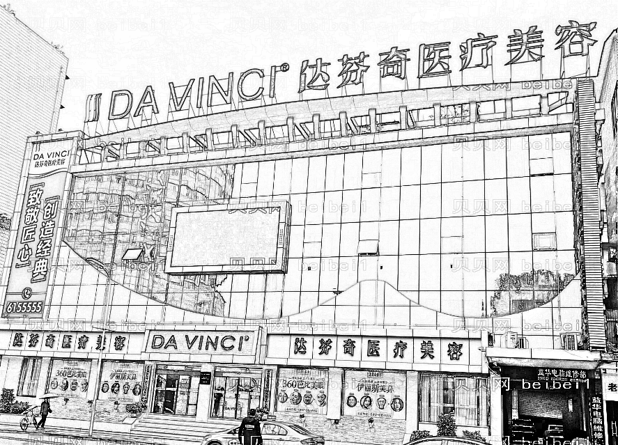 南充达芬奇整形怎么样？医生团队+整形价格