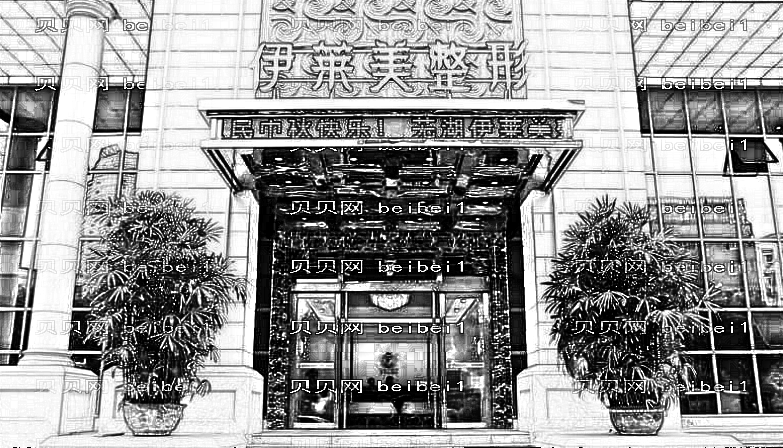 芜湖伊莱美整形医院怎么样?医生团队+整形价格