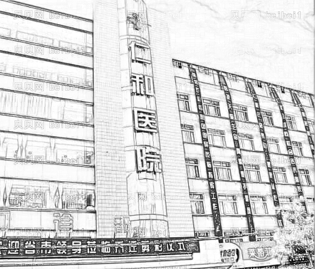 兰州仁和整形医院怎么样?医生团队+整形价格
