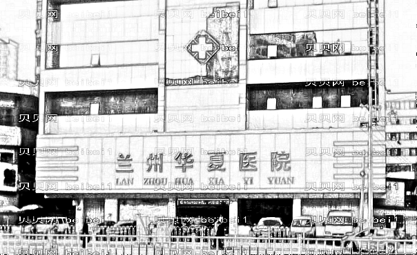 兰州华夏整形医院怎么样？医生团队+整形价格