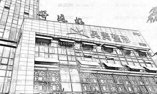 合肥奥美整形医院怎么样?医生团队+整形价格