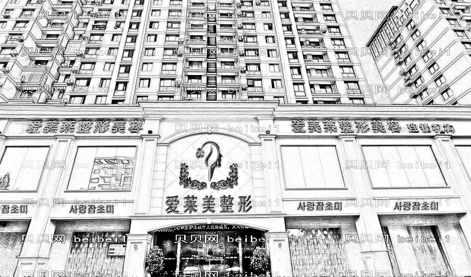广州爱莱美整形医院怎么样?较新整形曝光!医生介绍