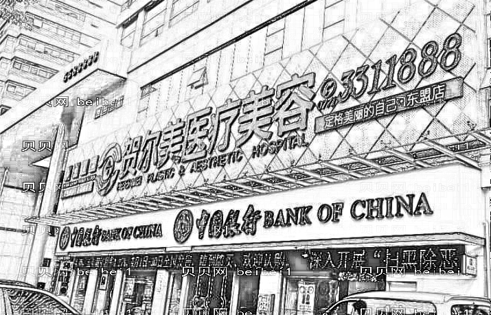 南宁贺尔美双眼皮多少钱?南宁贺尔美整形医院怎么样?附