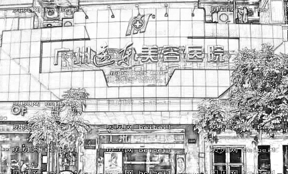广州远东整形医院怎么样?内部整形曝光!医生排名名单