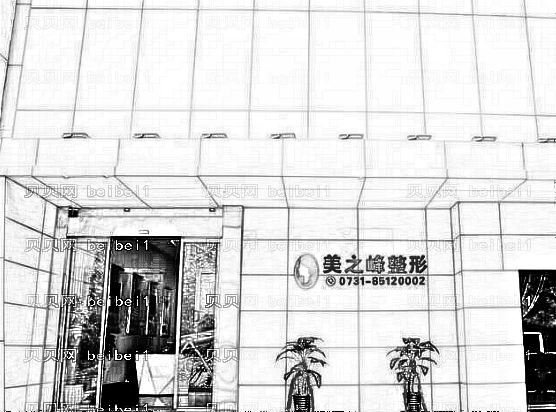 长沙美之峰双眼皮多少钱?长沙美之峰整形曝光!介绍