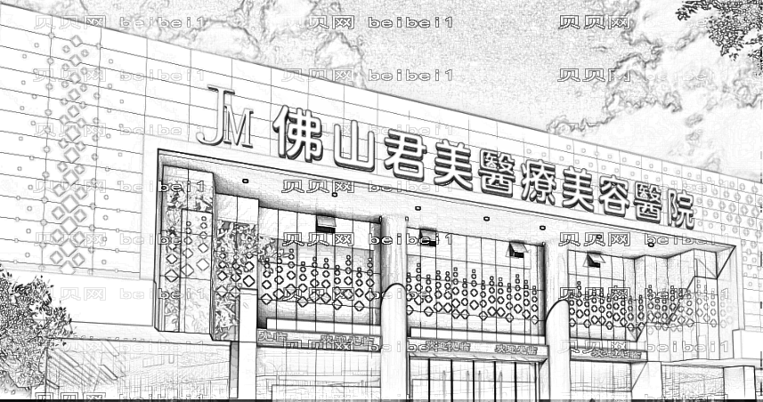 佛山君美整形医院靠谱吗？较新价格一览表曝光！医生排名名单