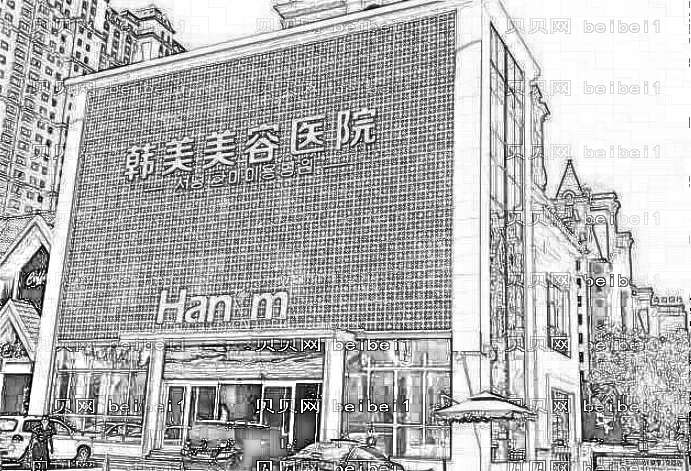 西宁韩美整形医院怎么样?内附医院地址电话+,整形