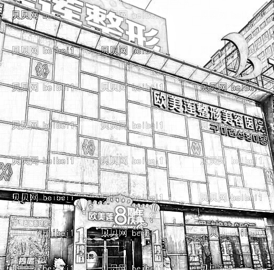 太原欧美莲整形医院怎么样?内附医院地址、医生简介+整形