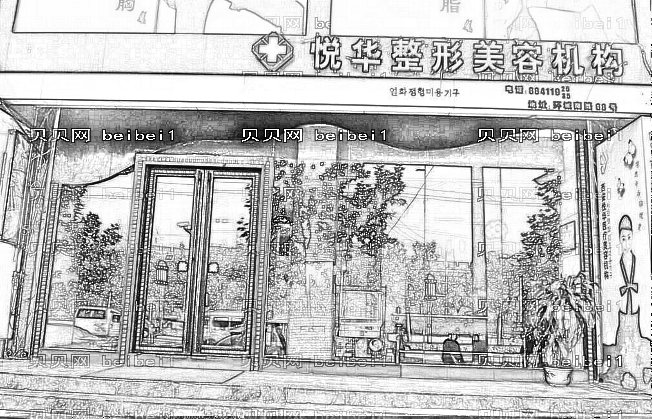 西安悦华整形医院怎么样？好不好？内附,+医生介绍