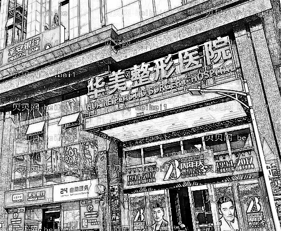 武汉华美整形医院怎么样？医生口碑好不好？内附,整形