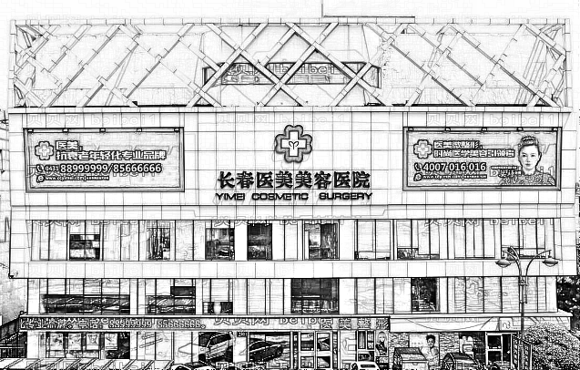 长春医美美容医院丰胸怎么样?附,版+医生排名名单