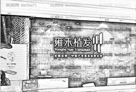 南京雍禾植发医院口碑怎么样?附医院地址电话+医生排名+