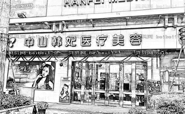 中山隆鼻哪家医院好?公布中山隆鼻医生排名前五榜单|附介绍