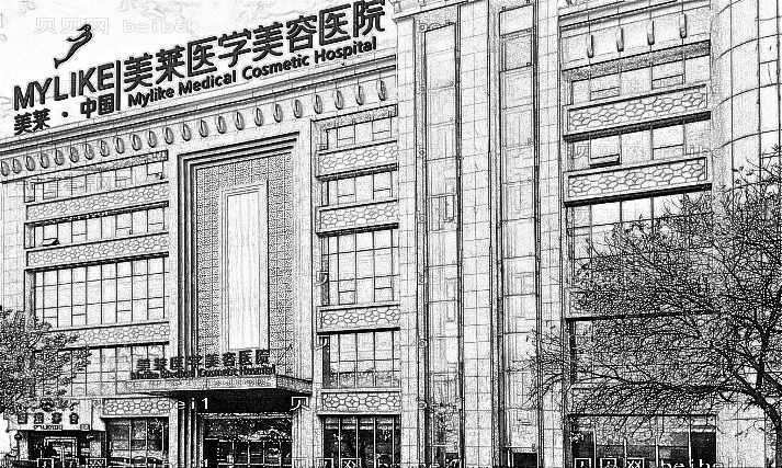 西安祛斑哪家医院好?西安激光祛斑多少钱?附祛斑介绍