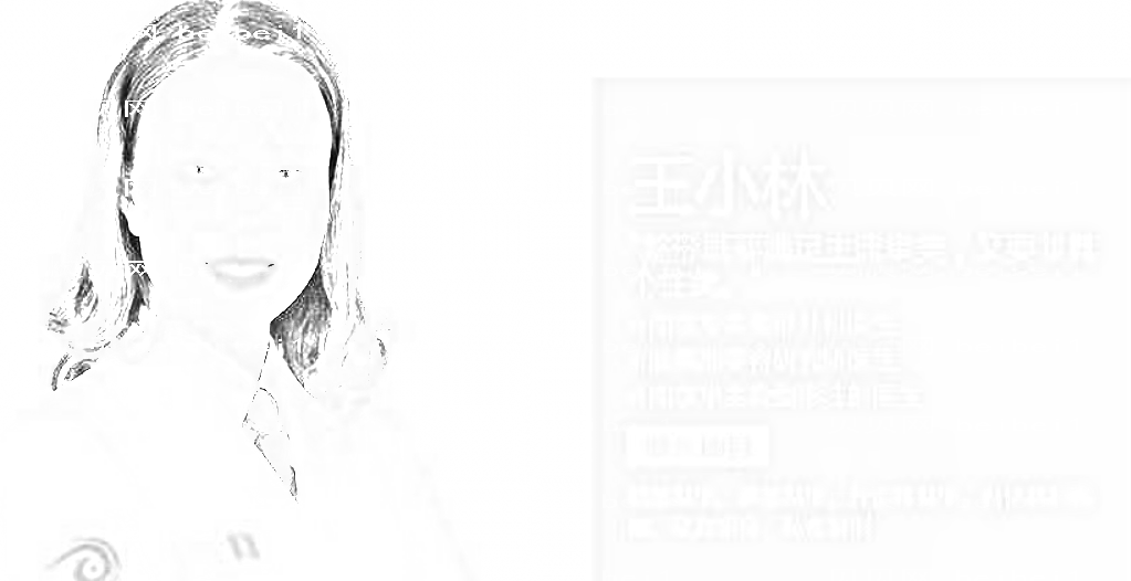 南京哪个医生做双眼皮厉害?南京王小林双眼皮做得怎么样?