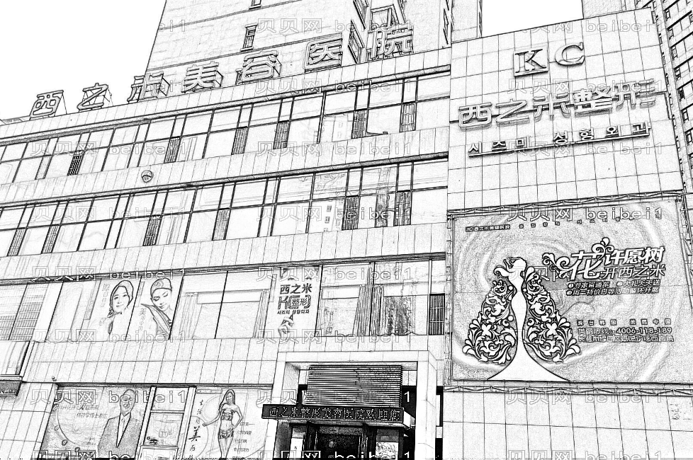 长春西之米美容医院做祛斑怎么样?多少钱?介绍
