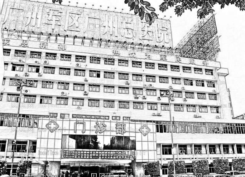 广州军区总医院祛斑果怎么样?收费价格贵吗?附地址电话