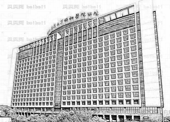 北京协和医院西院祛斑果怎么样？口碑如何？,锁定
