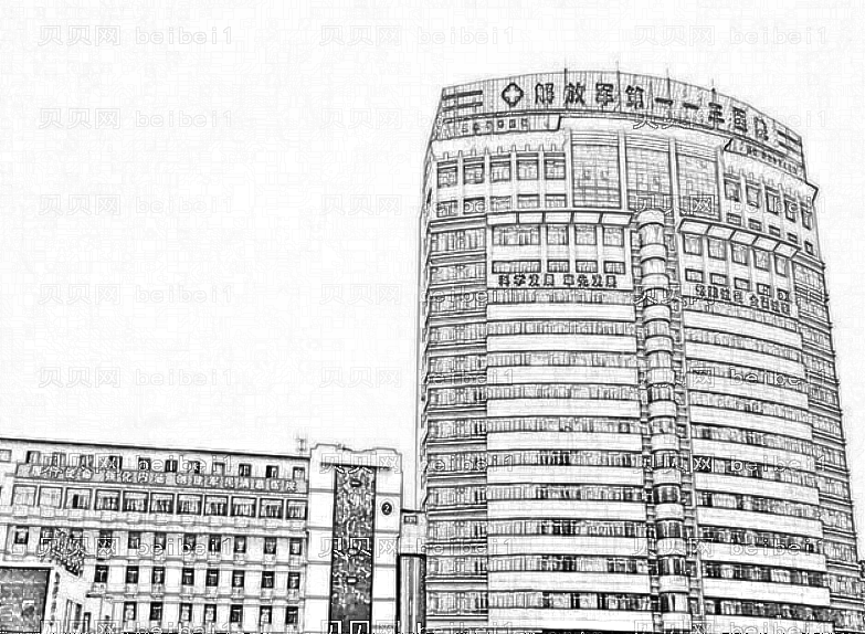 解放军第113医院激光祛斑好不好?果怎么样?9月收费表更新