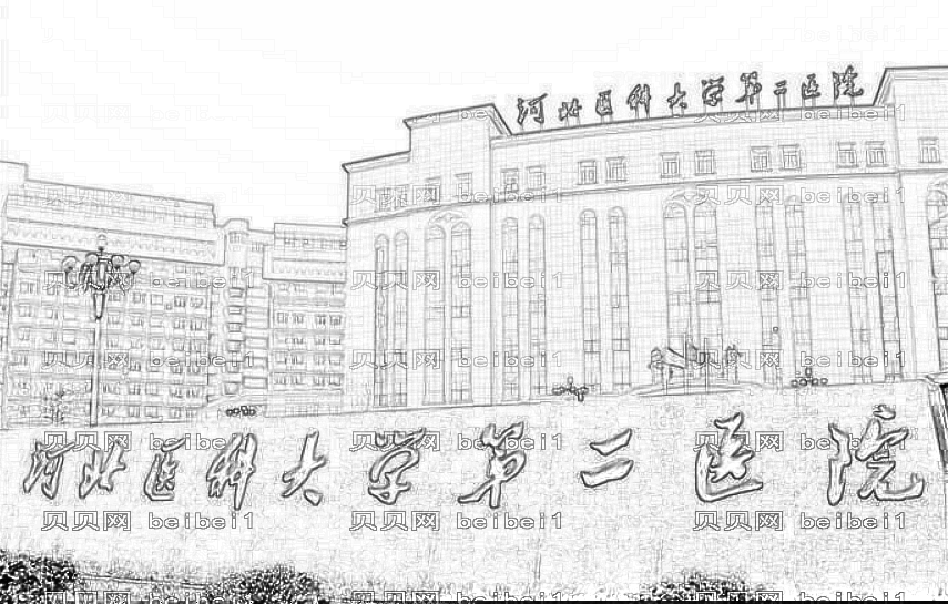 河北医科大二院做眼睛靠谱吗?苏晓光医生做双眼皮自然吗?