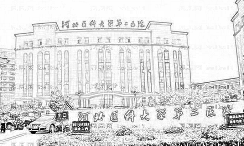河北医科大二院做眼袋怎么样?收费高吗?附,