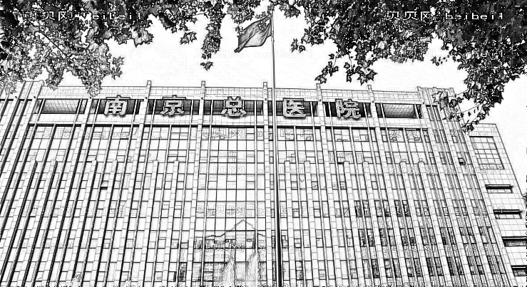 南京军区总医院做眼袋怎么样?口碑好不好?价格多少钱?