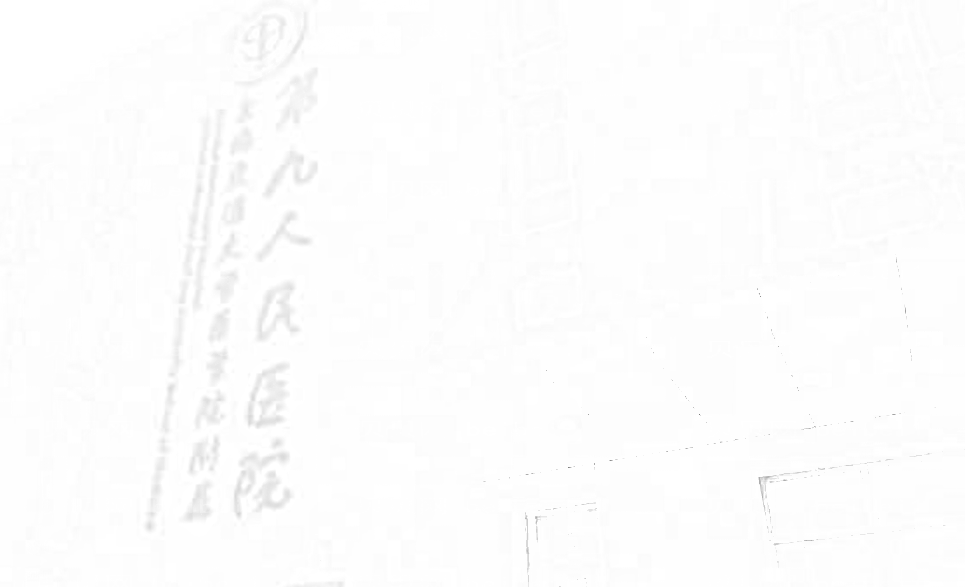 上海九院整形科哪个医生擅长隆胸?祝联隆胸靠谱吗?附