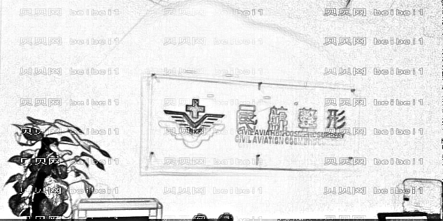 民航上海医院整形科哪个医生擅长隆胸?俞良钢隆胸技术靠谱吗?