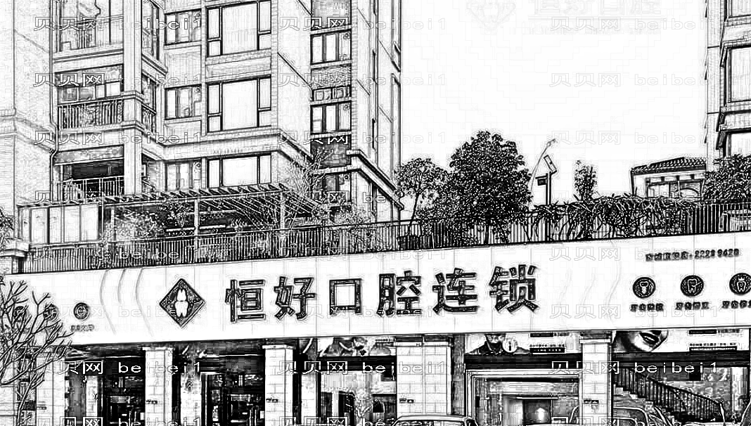 东莞恒好口腔金属牙齿矫正价格多少钱?恒好口腔正畸介绍分享