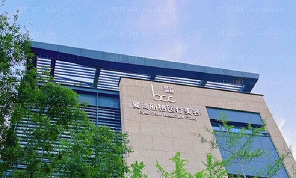 上海哪家医院做双眼皮好