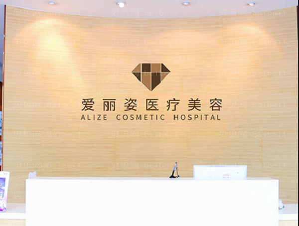 上海哪家医院做双眼皮好