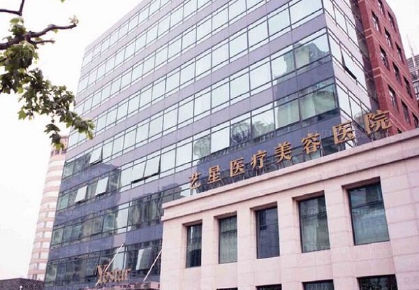上海鼻部综合医院介绍前三