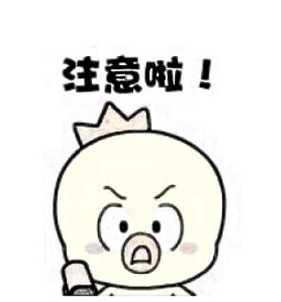 要调整鼻子的姐妹们，您必须知道这些知识！