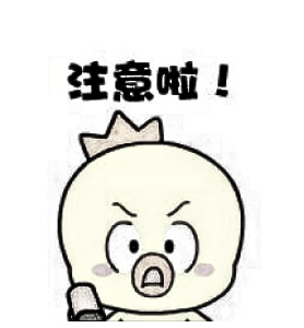 假体隆鼻之所以出现变形是这样的！
